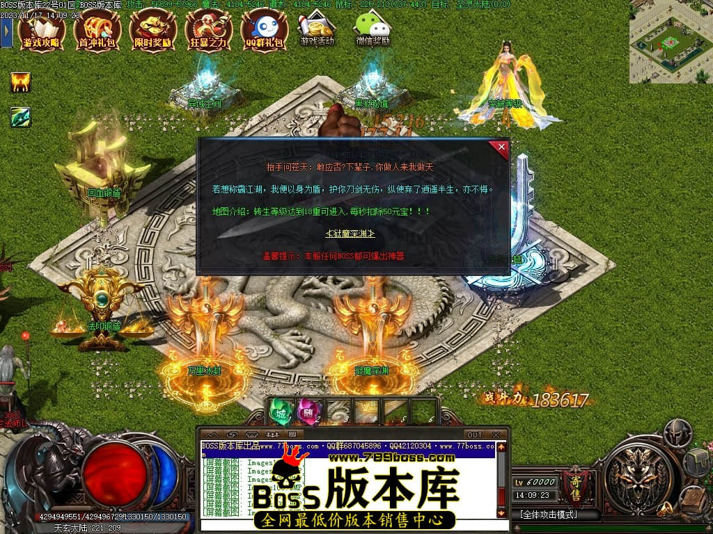 Images110压缩后.JPG
