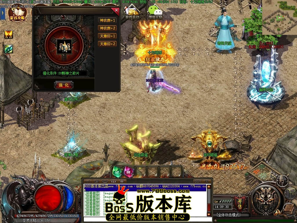 Images113压缩后.JPG