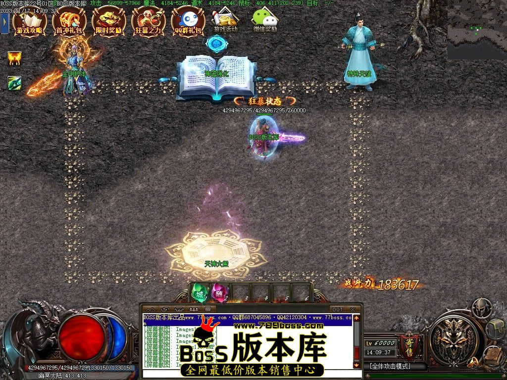 Images119压缩后.JPG