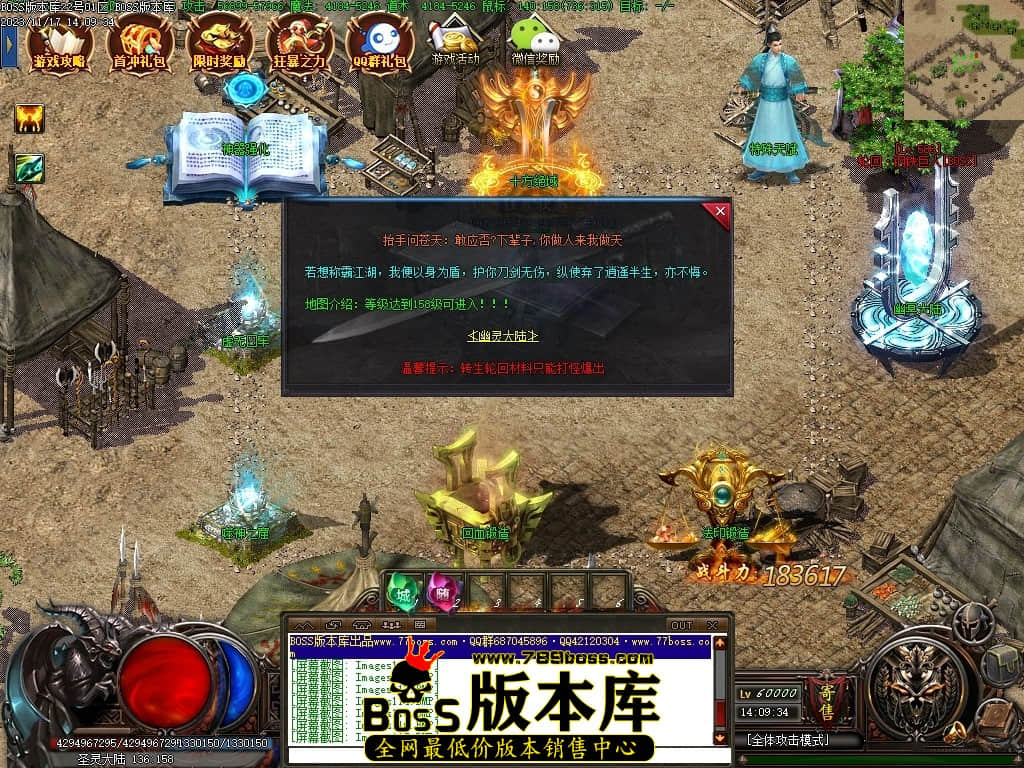 Images118压缩后.JPG