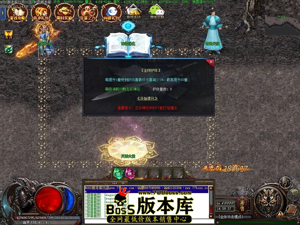 Images120压缩后.JPG