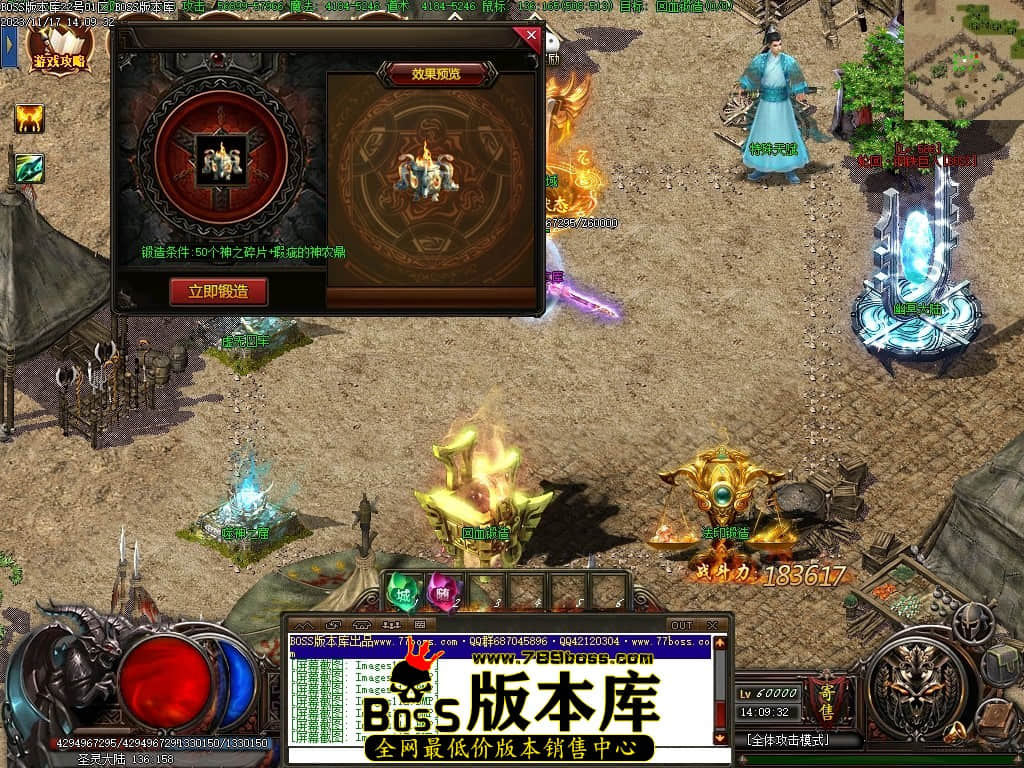 Images116压缩后.JPG