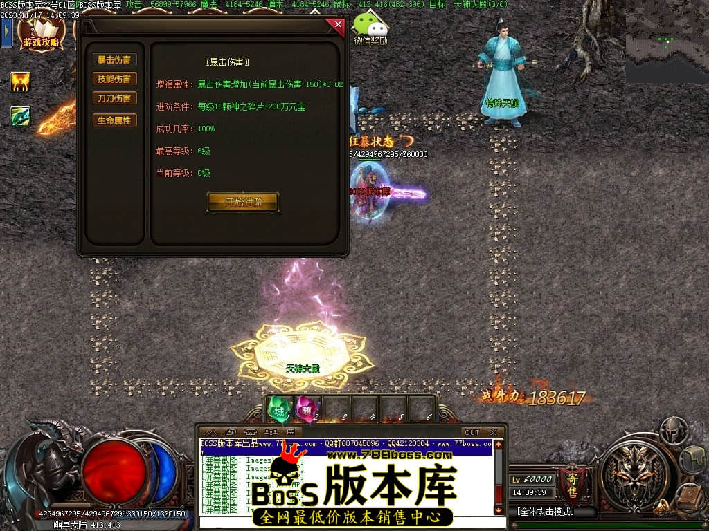 Images122压缩后.JPG