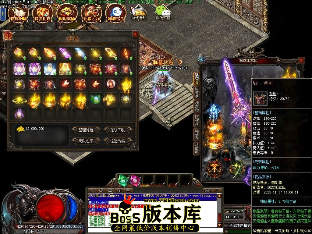 Images127压缩后.JPG