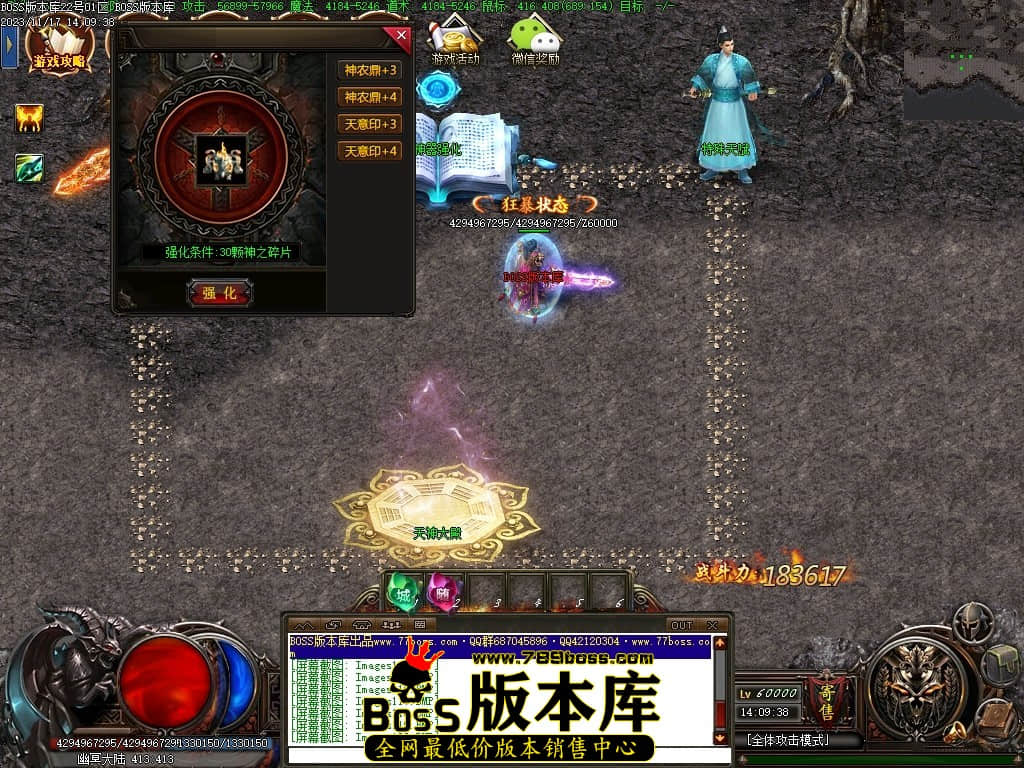 Images121压缩后.JPG
