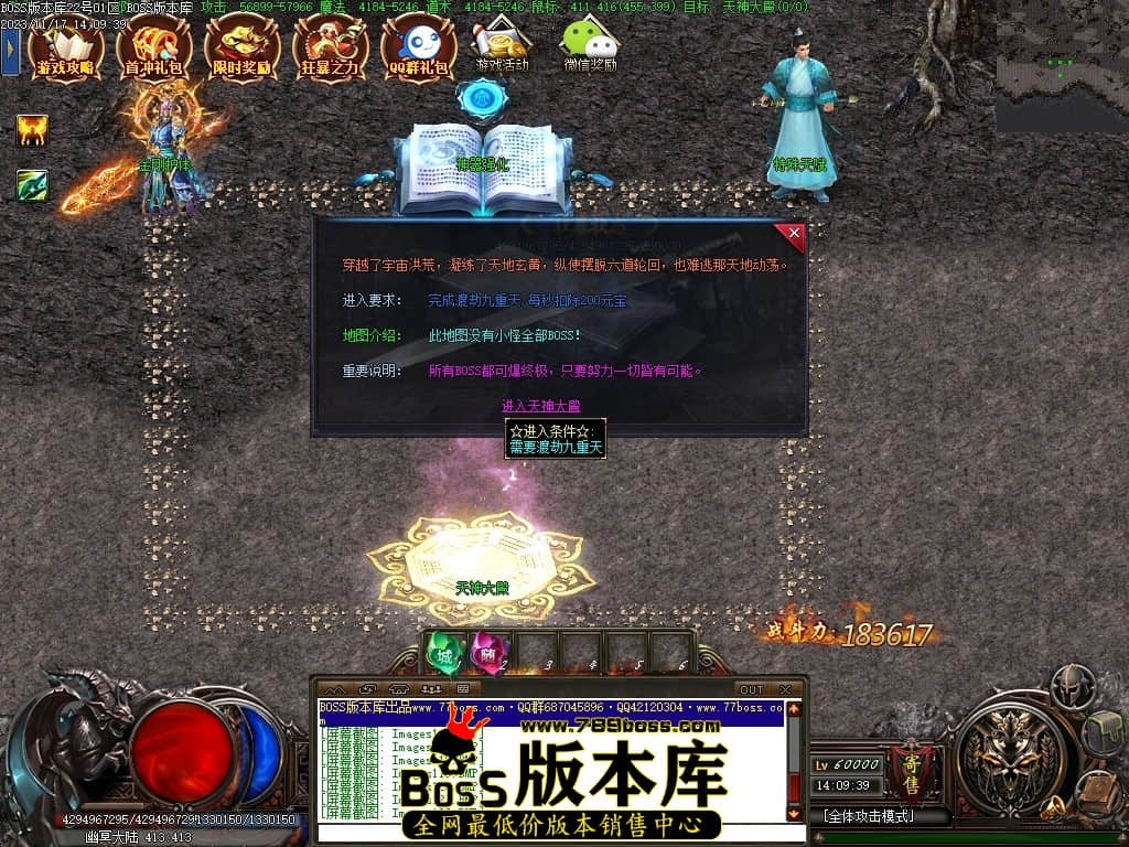 Images123压缩后.JPG