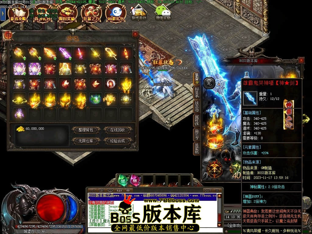 Images129压缩后.JPG