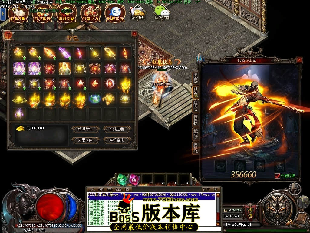 Images139压缩后.JPG