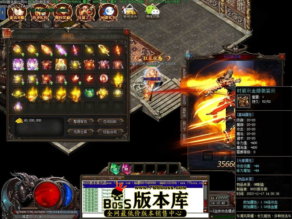 Images140压缩后.JPG