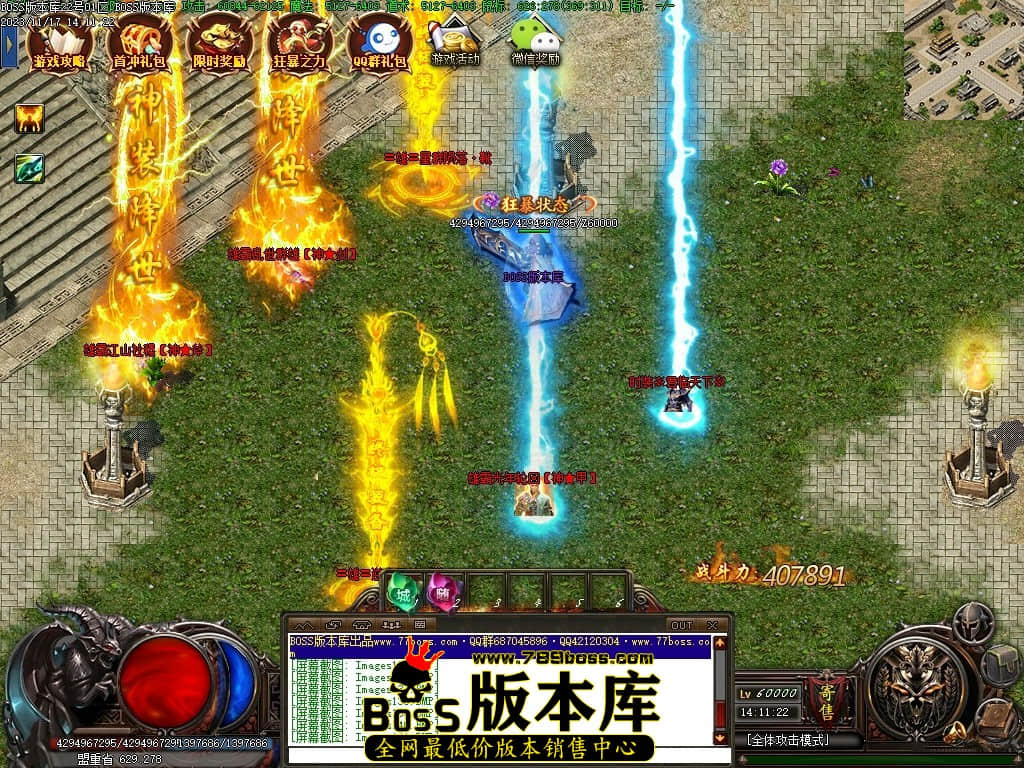 Images142压缩后.JPG