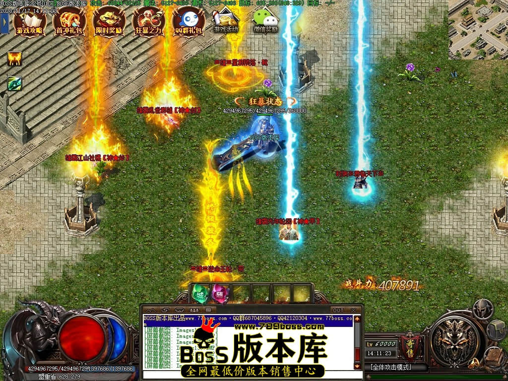 Images143压缩后.JPG