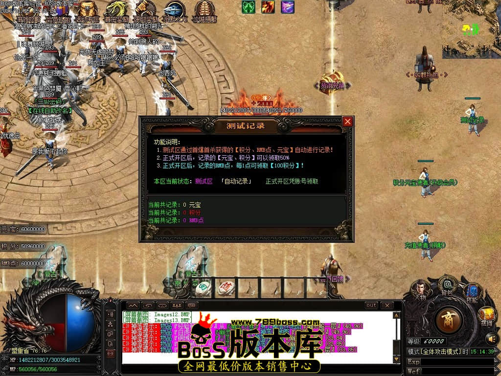 Images14压缩后.JPG