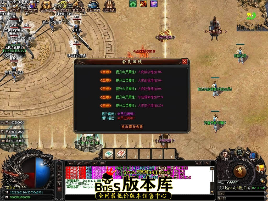 Images16压缩后.JPG