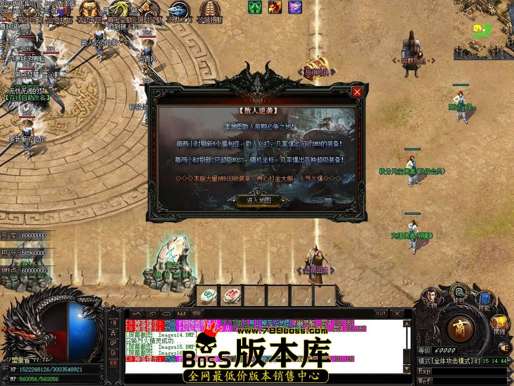 Images17压缩后.JPG