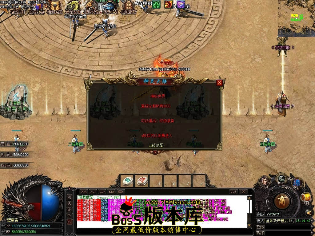Images18压缩后.JPG