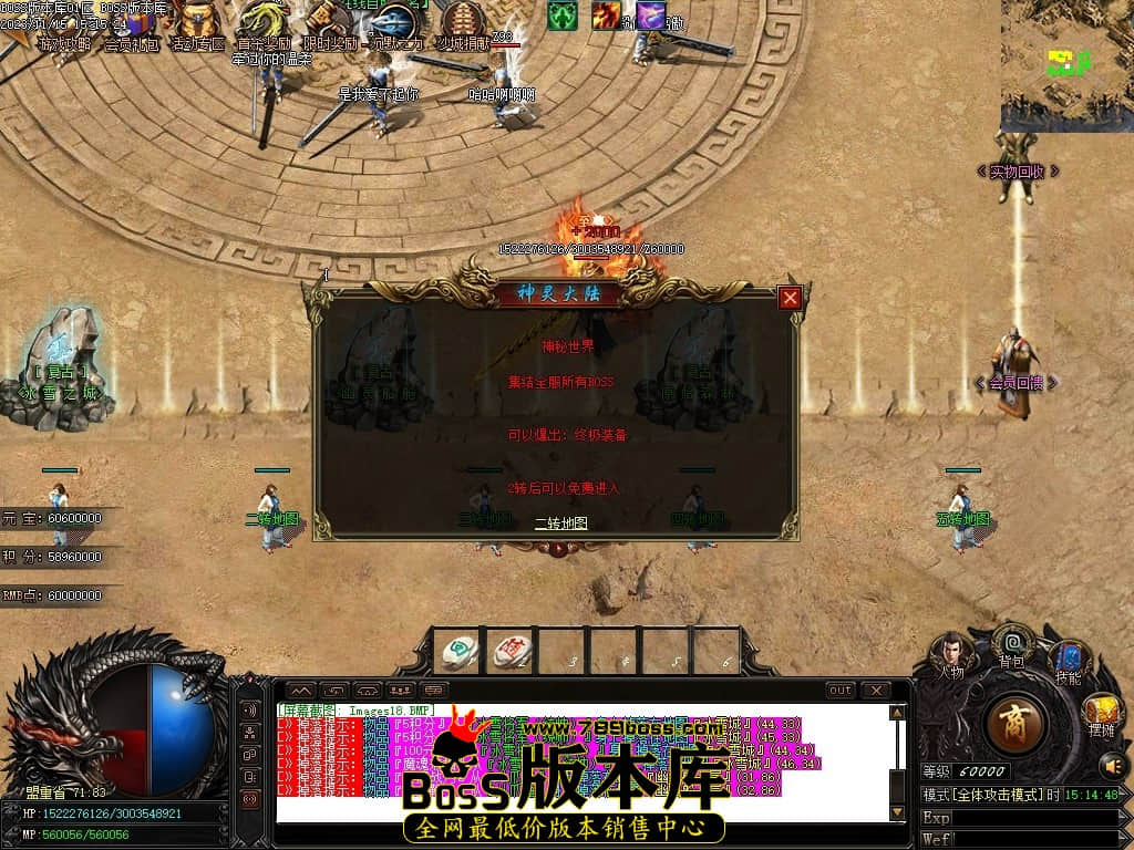 Images19压缩后.JPG