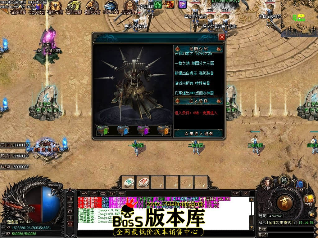 Images23压缩后.JPG