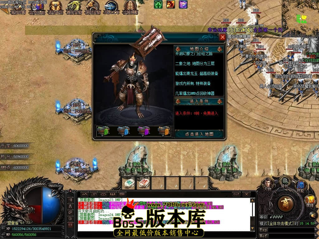Images26压缩后.JPG