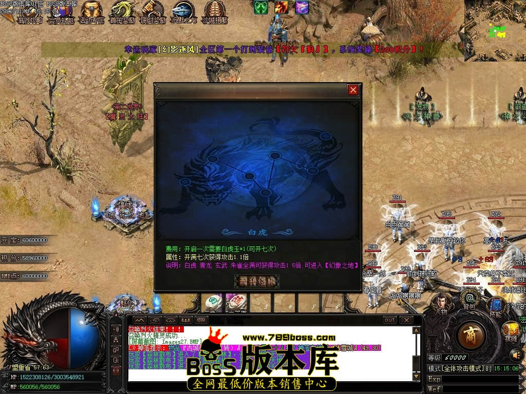 Images28压缩后.JPG