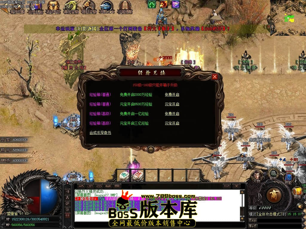 Images29压缩后.JPG