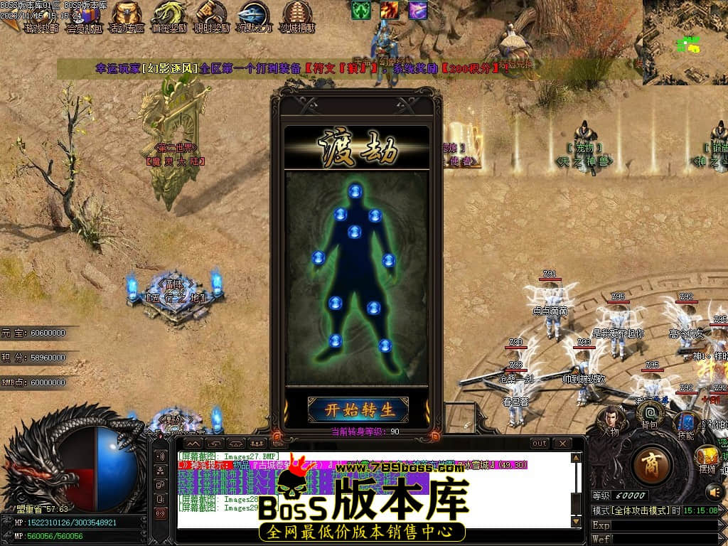 Images30压缩后.JPG