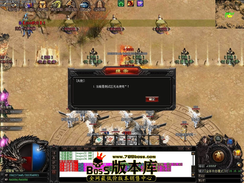 Images35压缩后.JPG