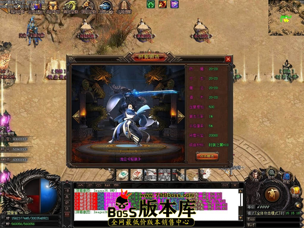 Images37压缩后.JPG