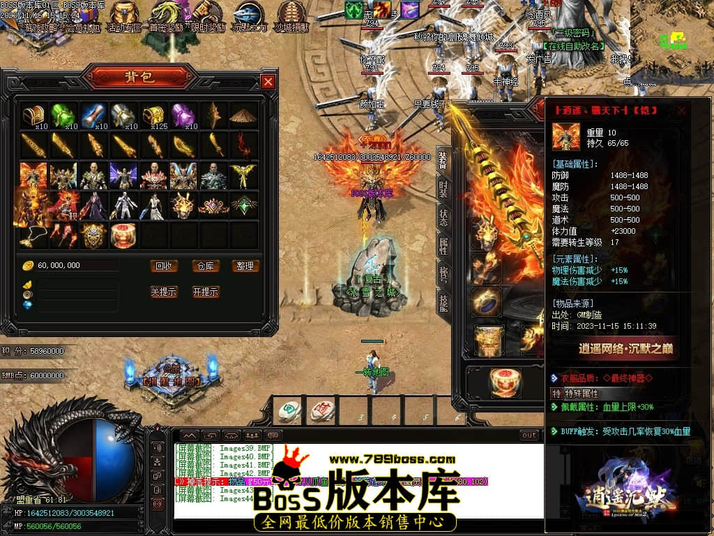 Images45压缩后.JPG