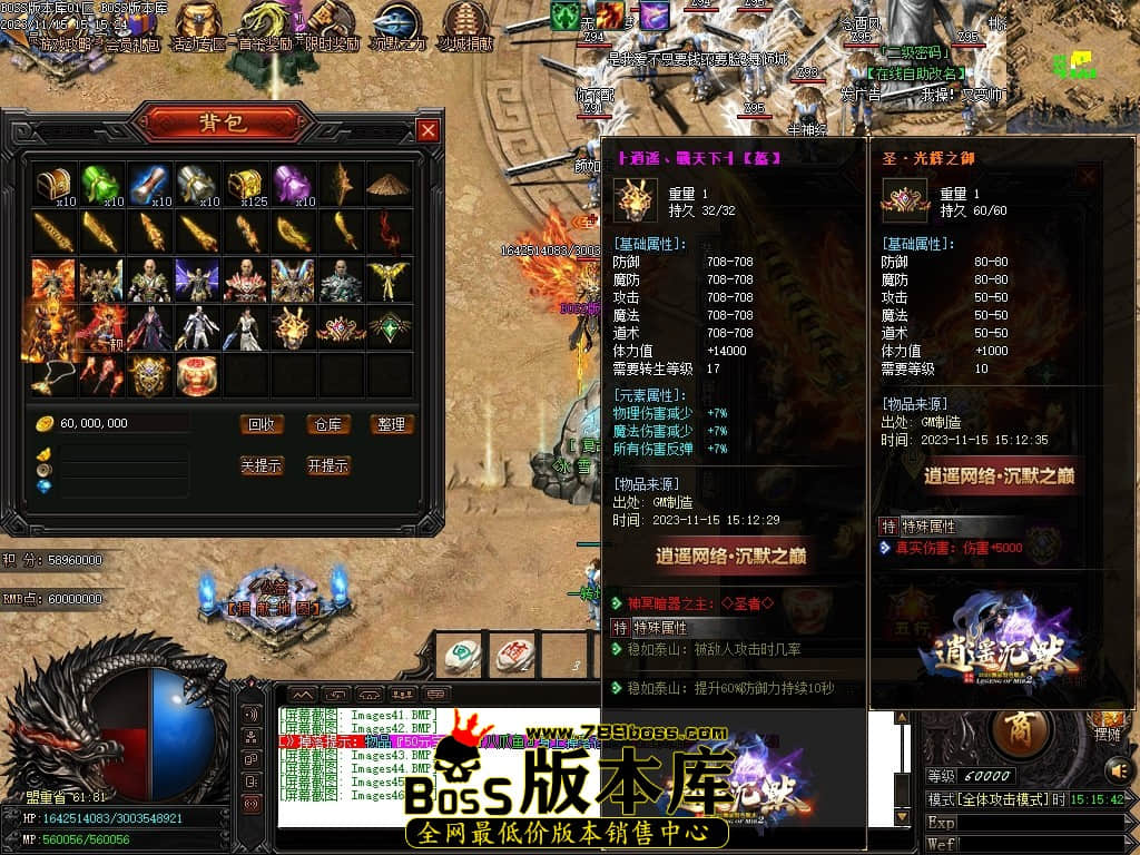 Images47压缩后.JPG