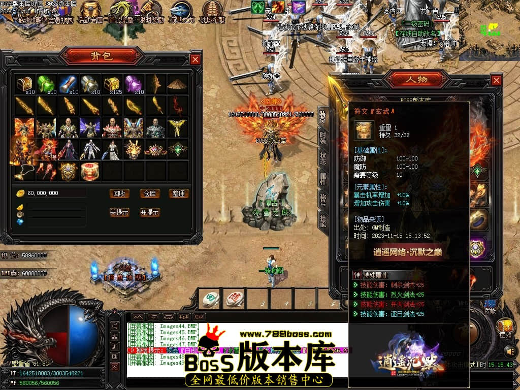 Images50压缩后.JPG