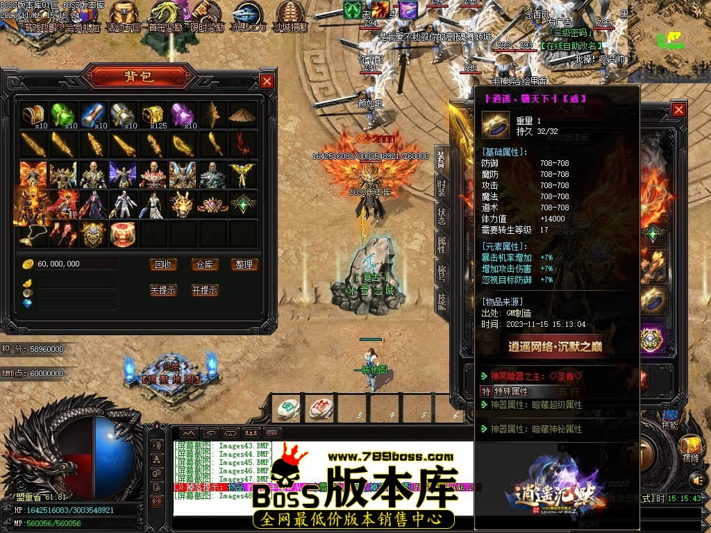 Images49压缩后.JPG