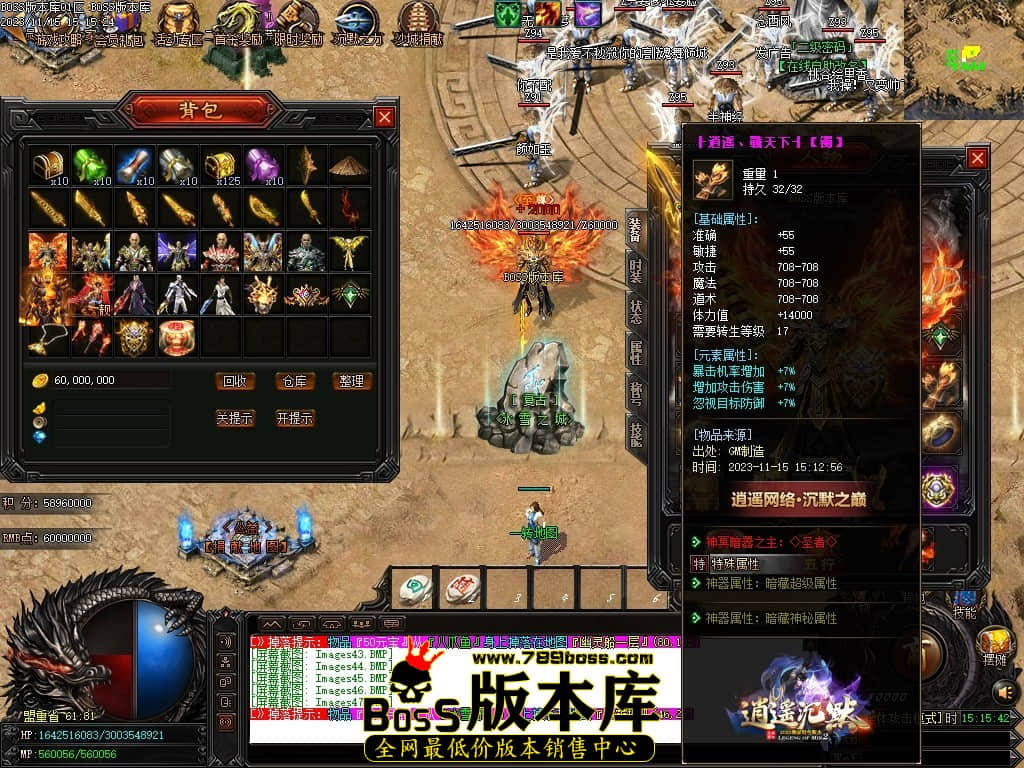 Images48压缩后.JPG