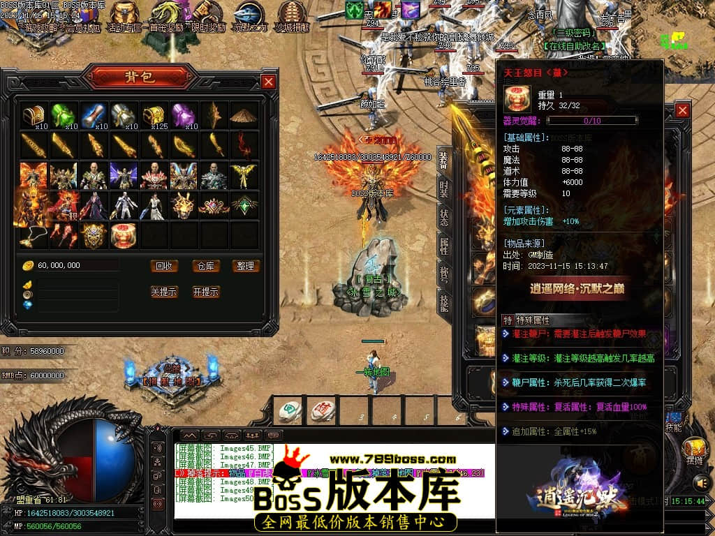 Images51压缩后.JPG