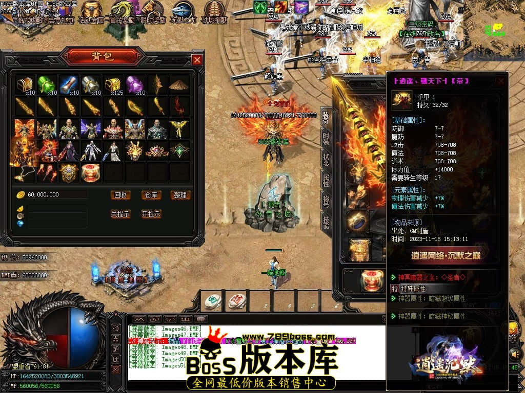 Images52压缩后.JPG