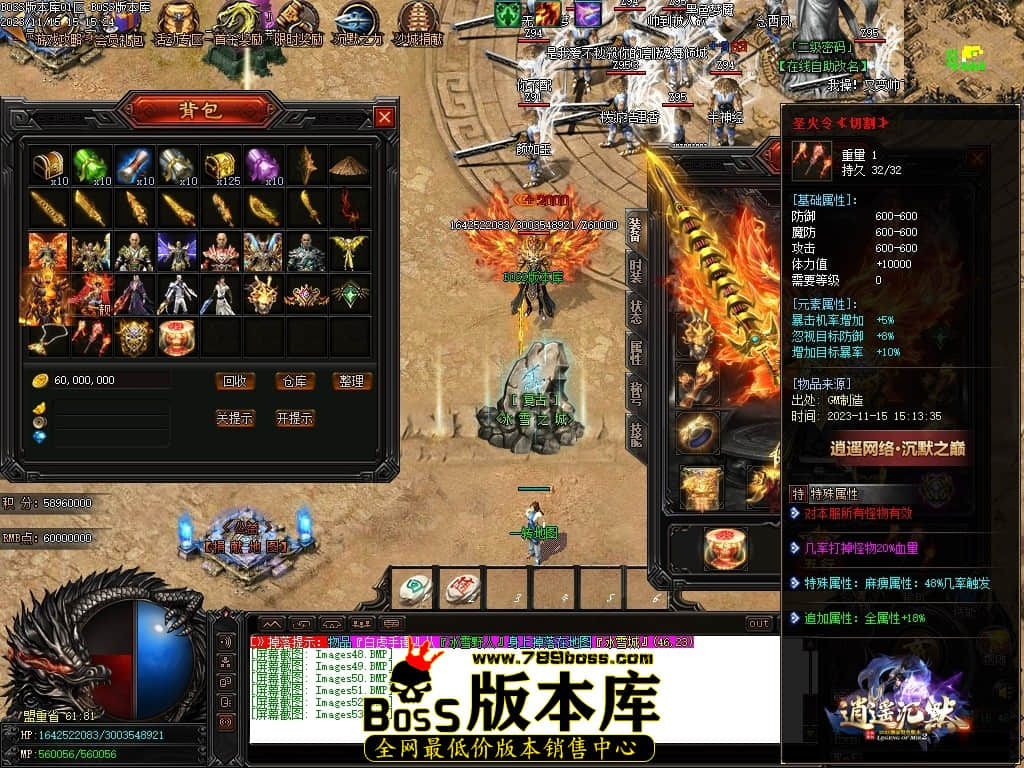 Images54压缩后.JPG