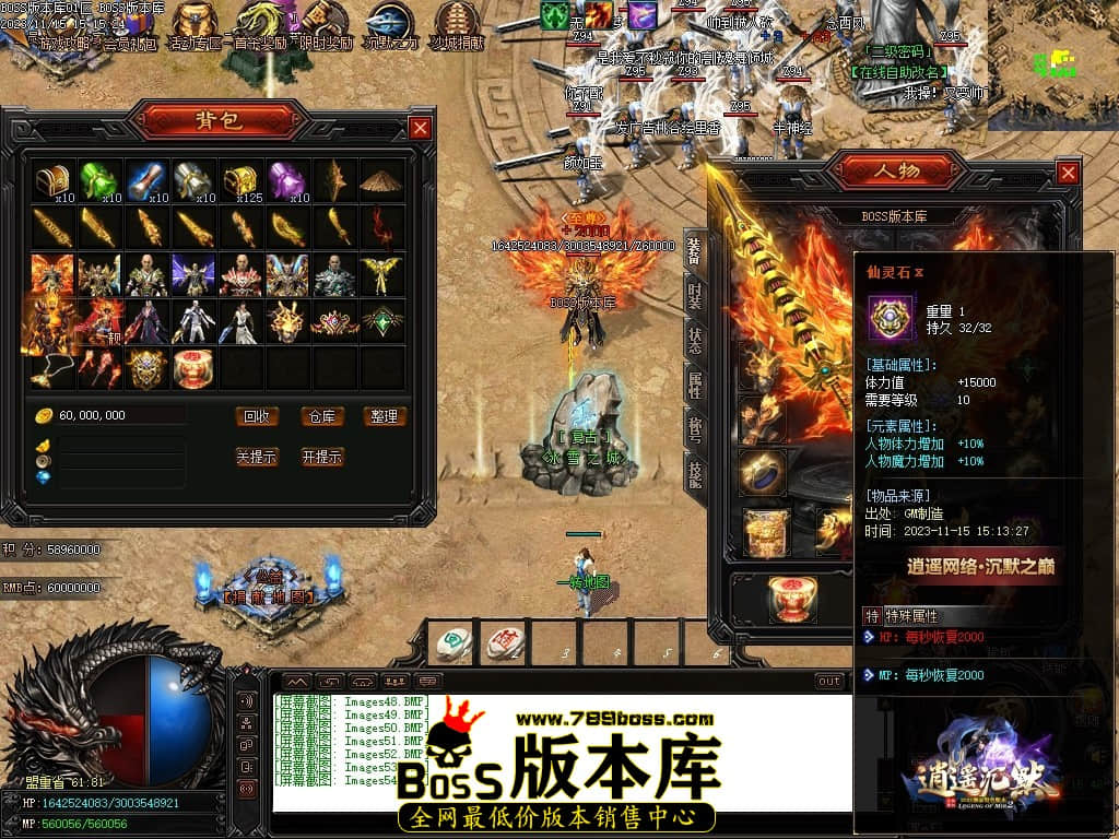 Images55压缩后.JPG