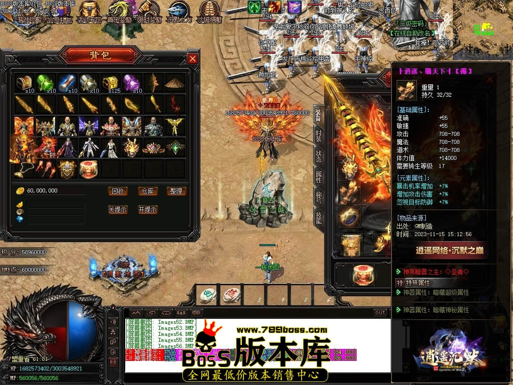Images57压缩后.JPG
