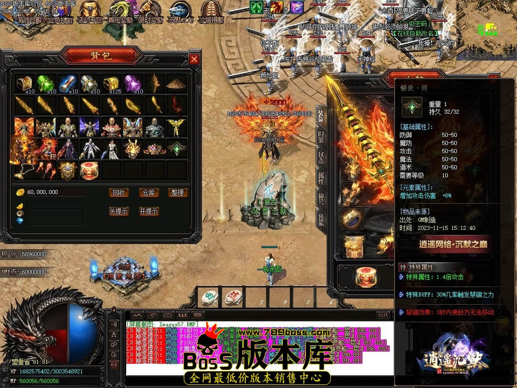 Images58压缩后.JPG