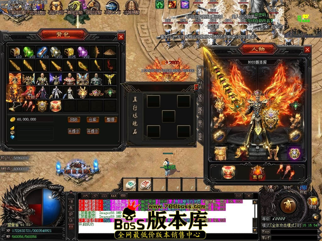 Images60压缩后.JPG
