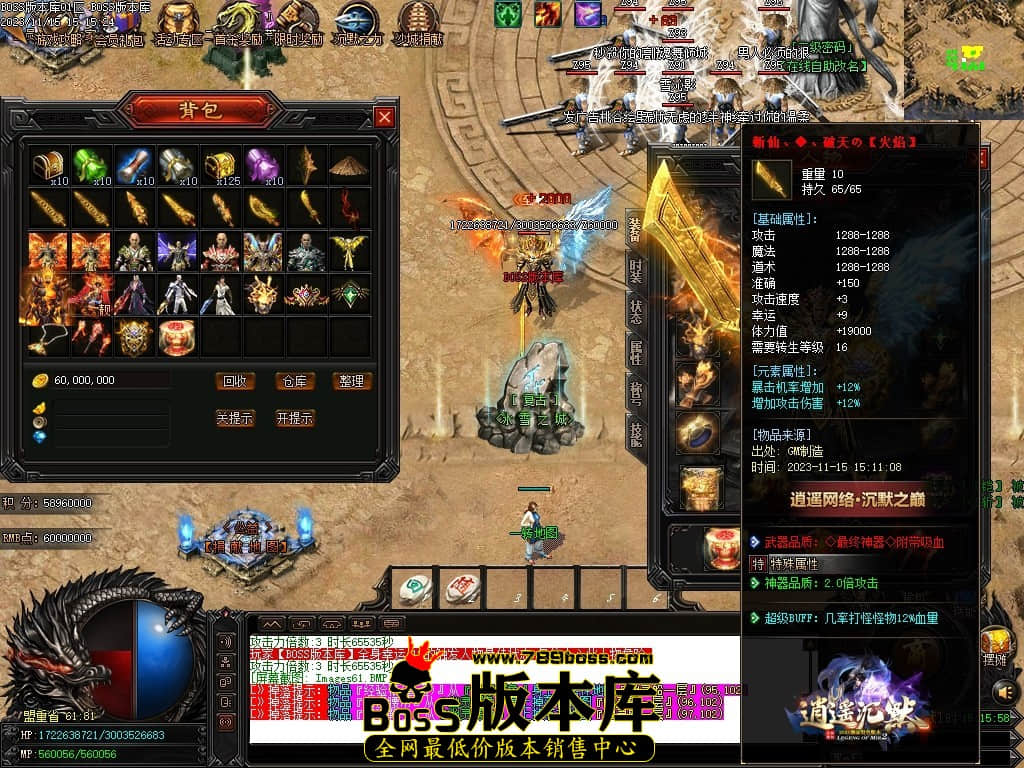 Images62压缩后.JPG