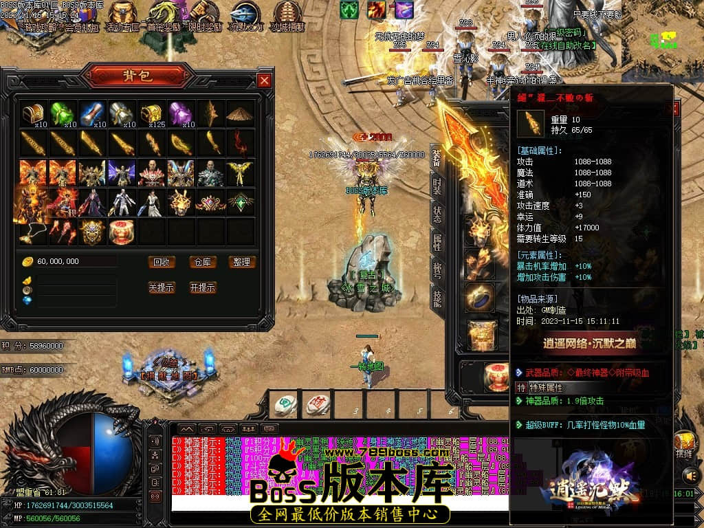 Images65压缩后.JPG