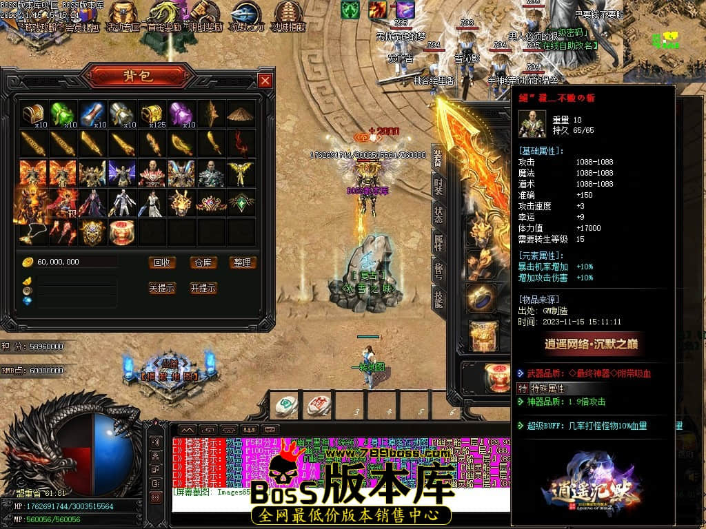 Images66压缩后.JPG