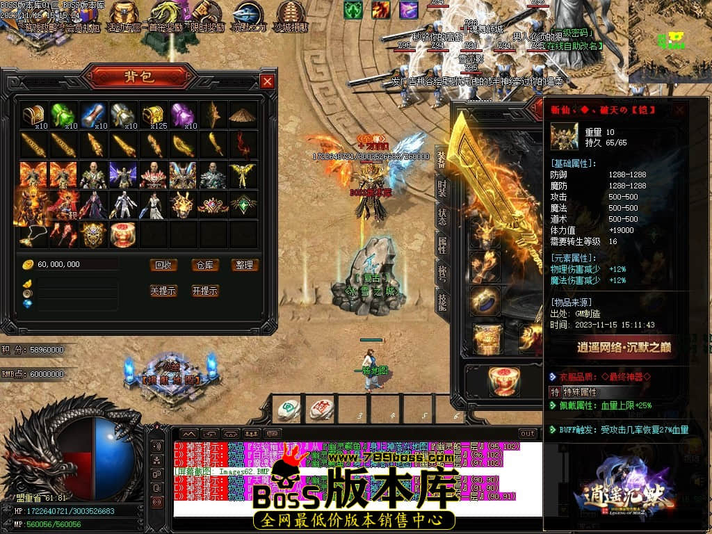 Images63压缩后.JPG