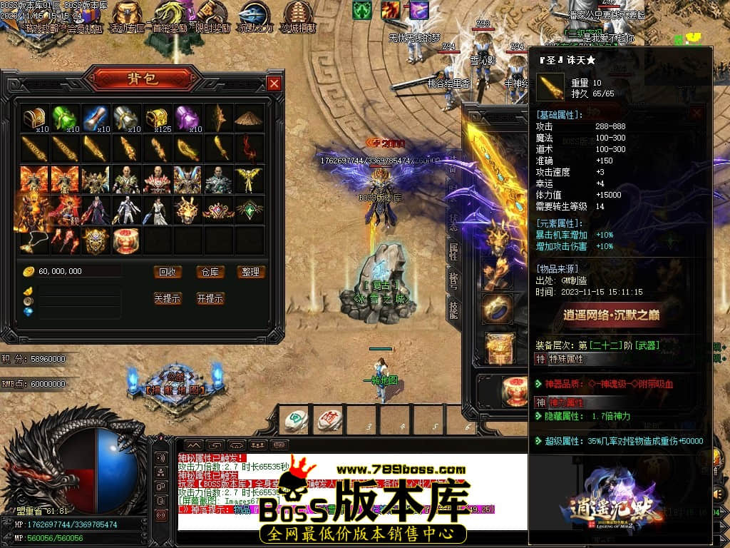 Images68压缩后.JPG