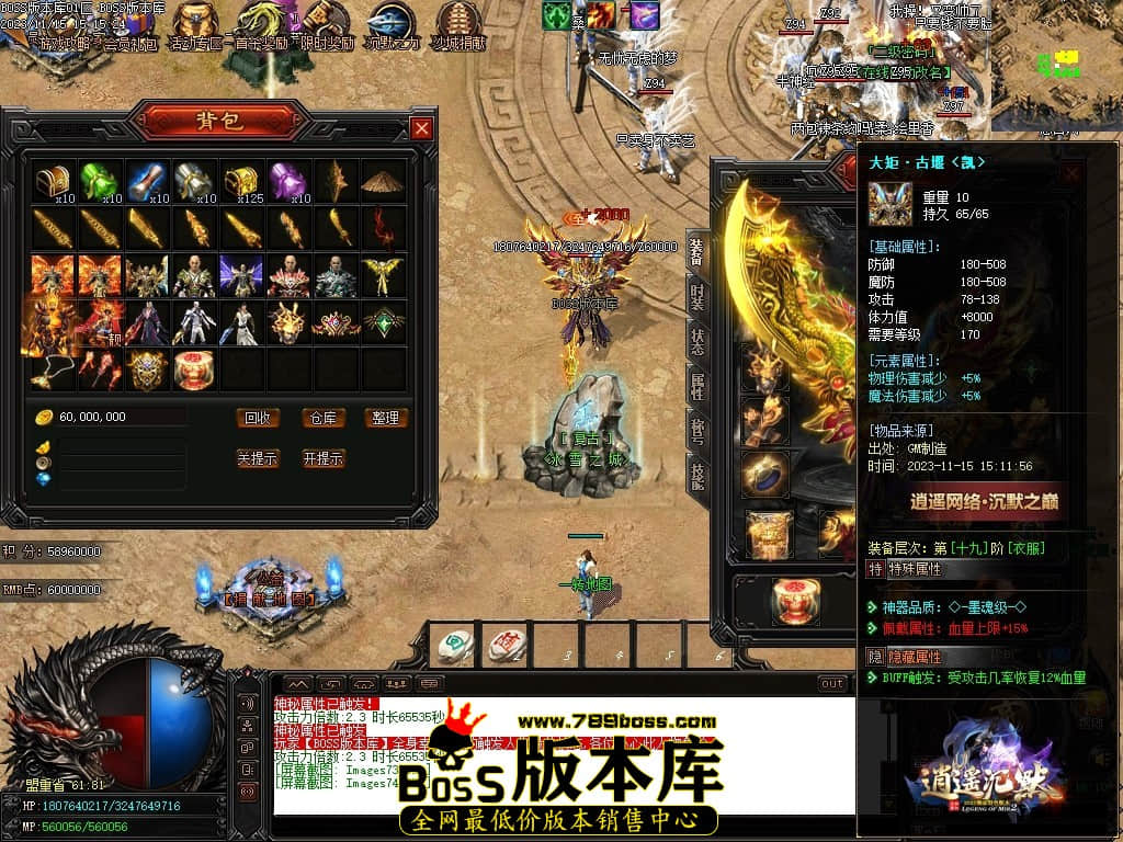Images75压缩后.JPG