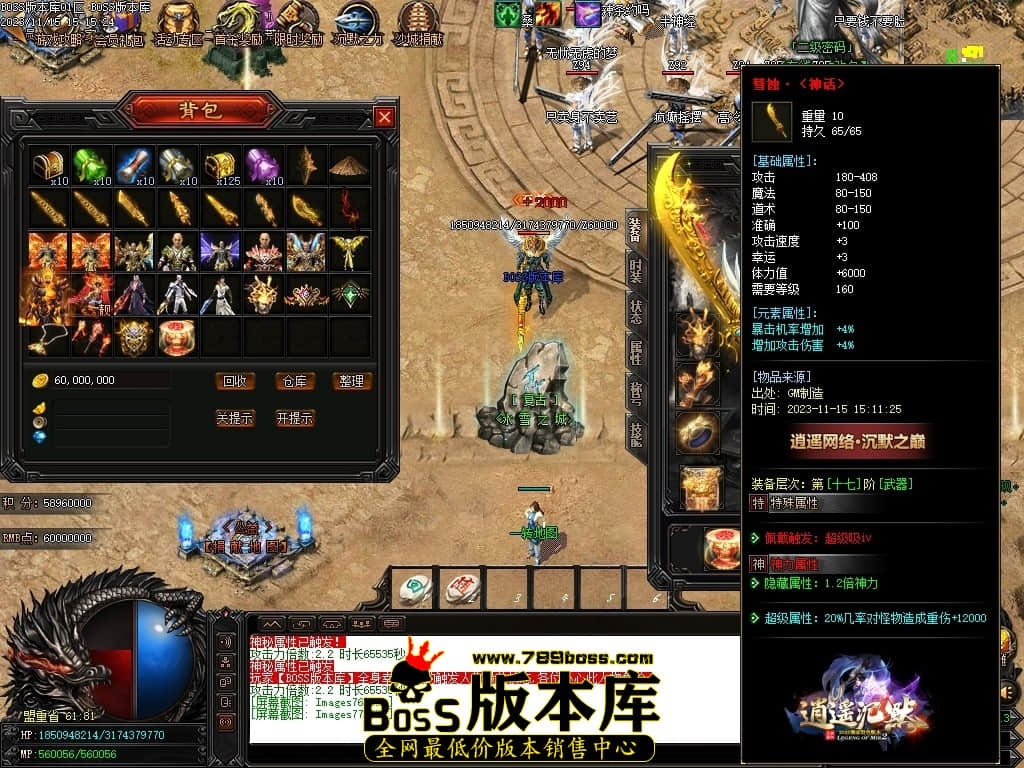 Images78压缩后.JPG