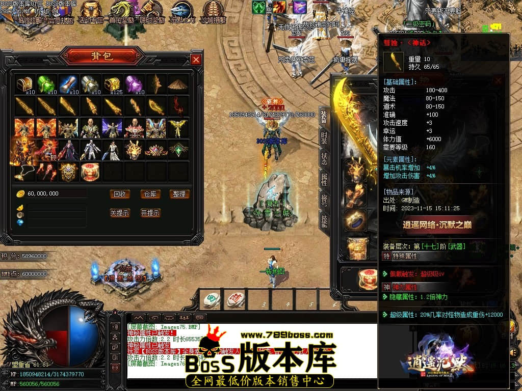 Images77压缩后.JPG