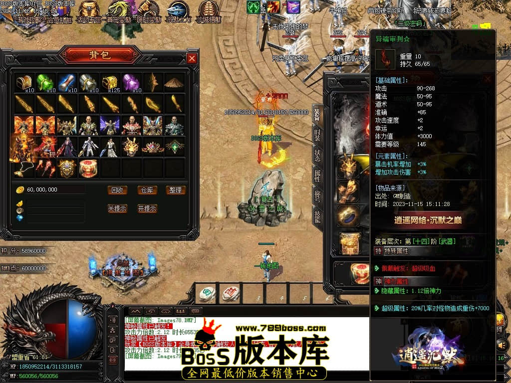 Images80压缩后.JPG