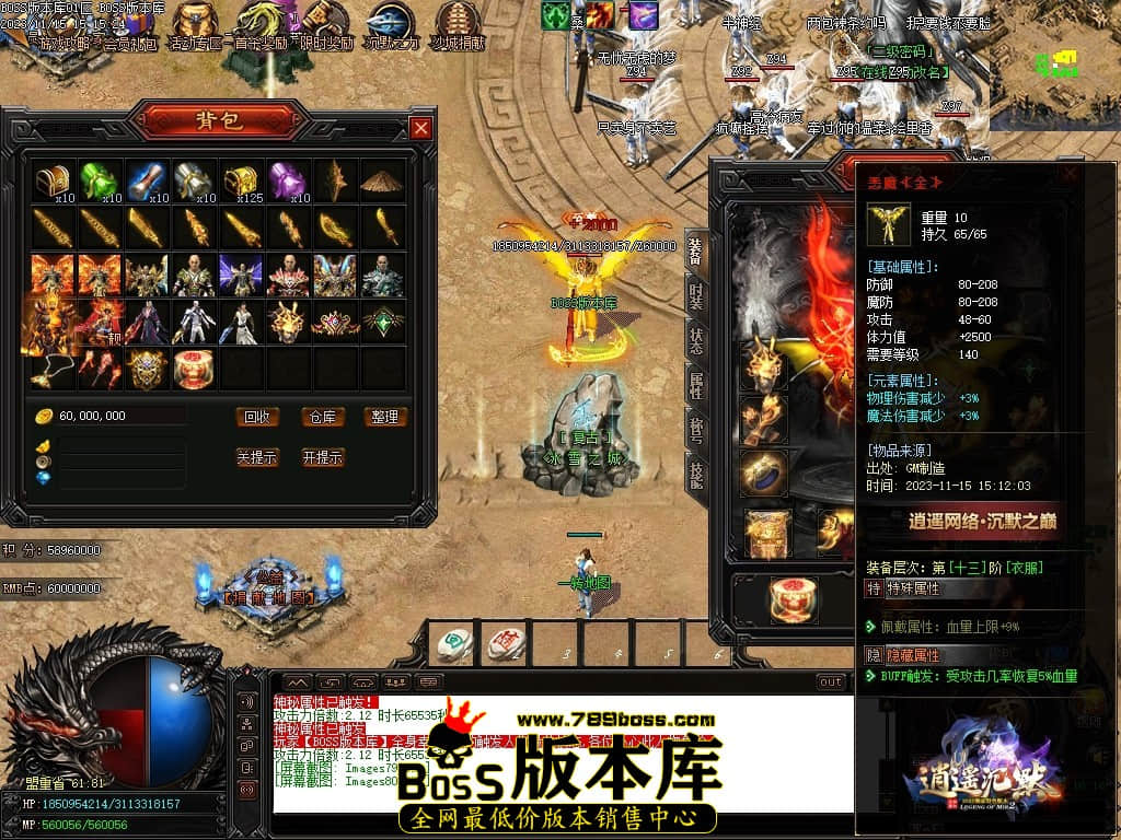 Images81压缩后.JPG