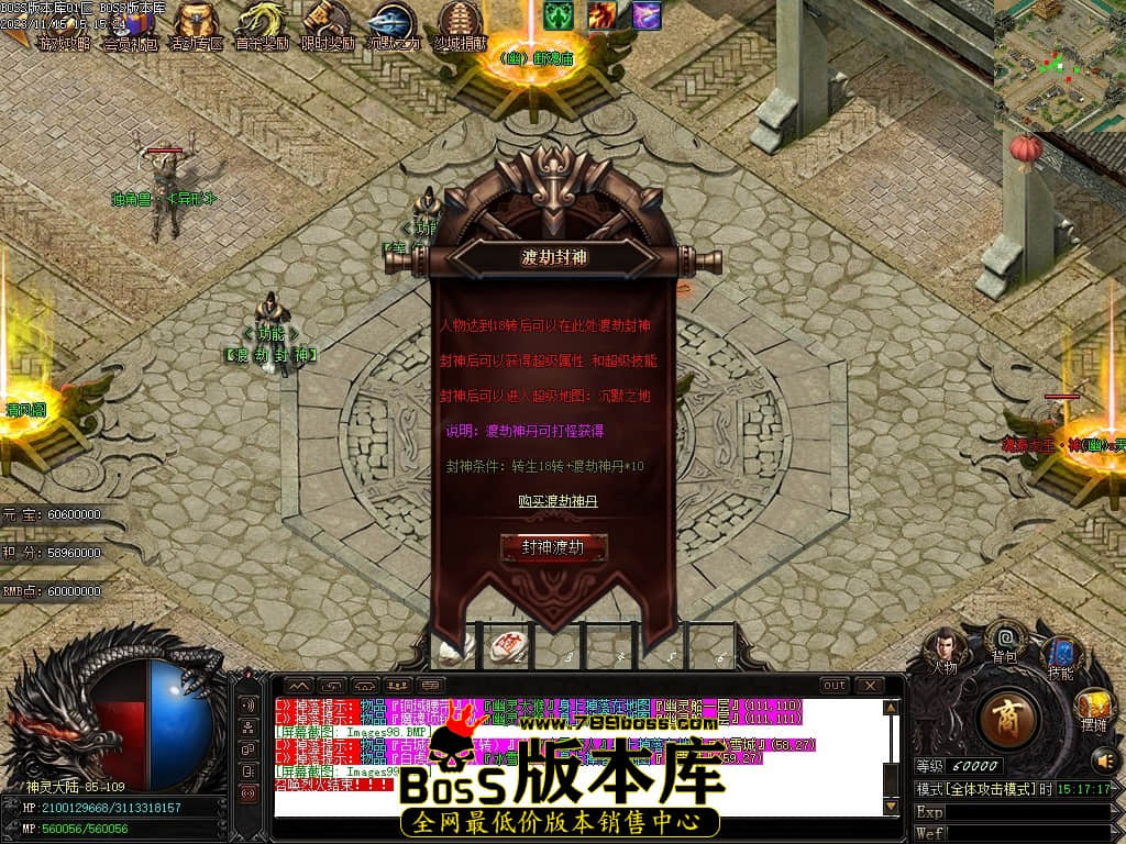 Images100压缩后.JPG